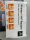 Wireless-N W-Lan WiFi Repeater 300Mb/s